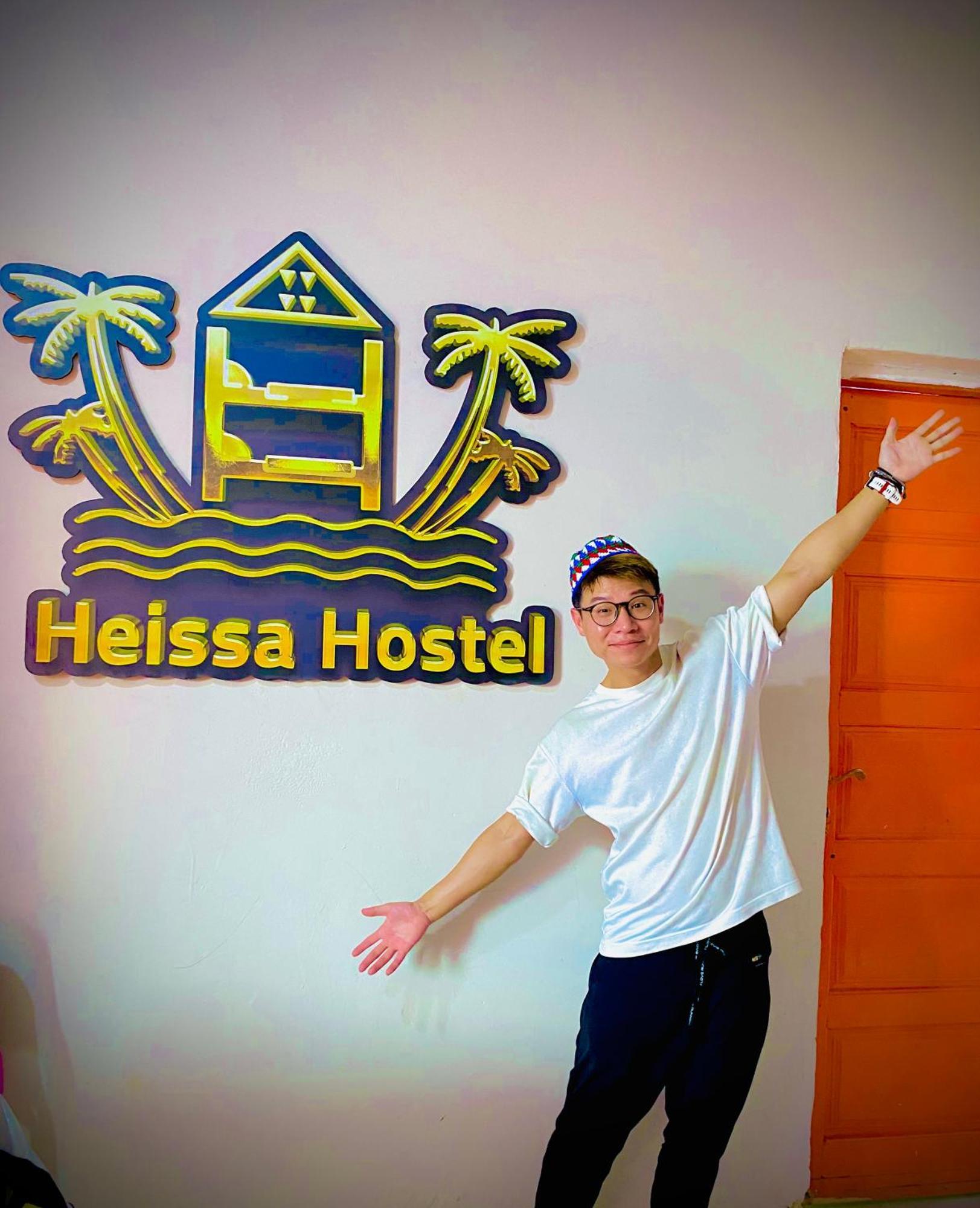 Heissa Hostel Assuan Esterno foto
